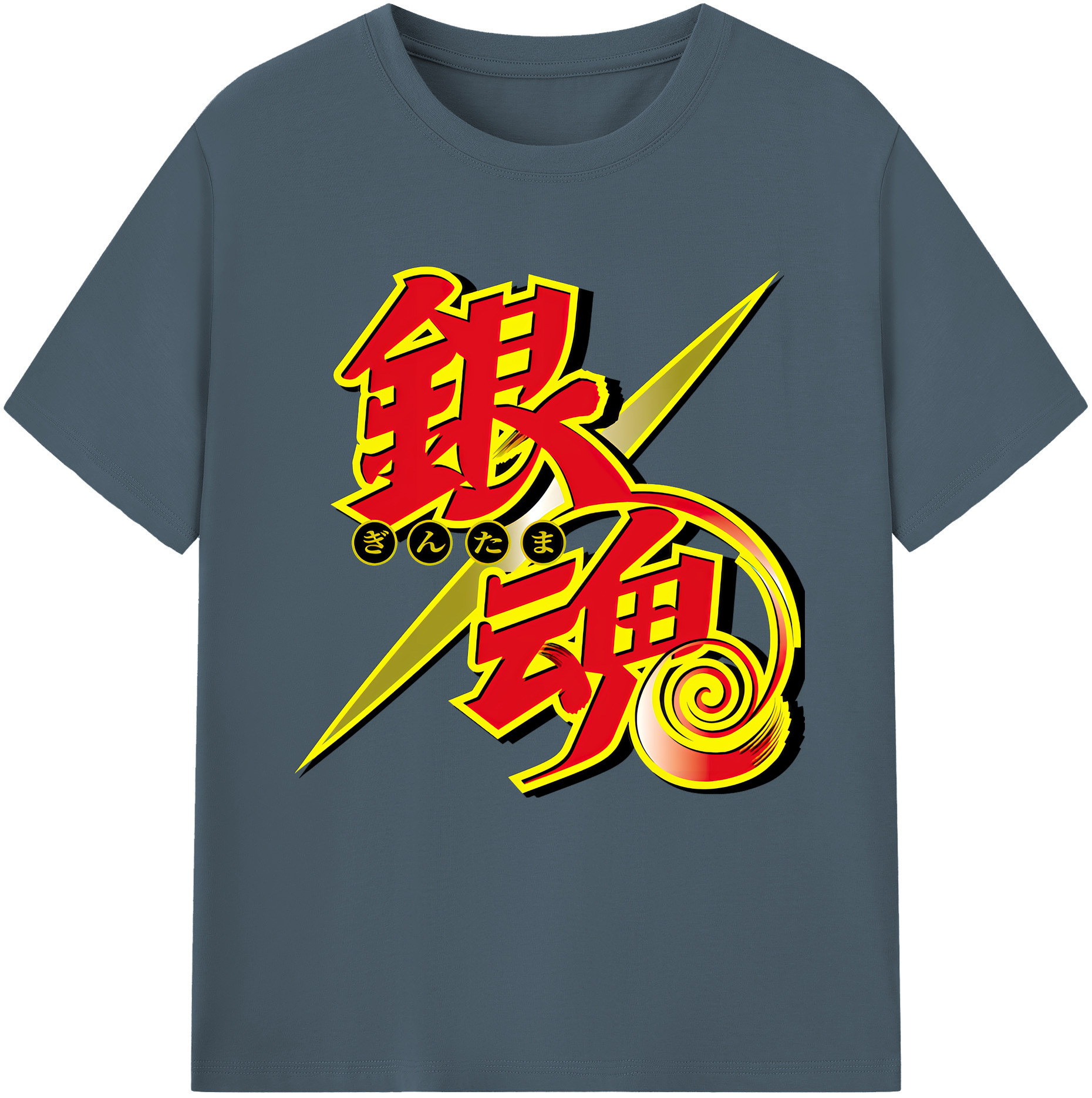 （画像用） ぎんたま 坂田銀時（さかたぎんとき） 神楽 志村新八（しむら しんぱち） GINTAMA Sakata Gintoki Kagura Shimura Shinpachi 綿100％半袖Tシャツ（フロントプリント）